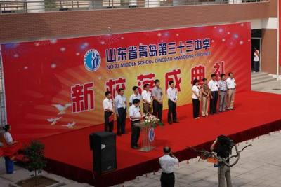 青島專業慶典禮儀策劃服務 奠基儀式與開工慶典的完美呈現