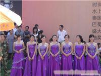 成都宇晟公關策劃 一站式公關禮儀、商業演出與專業攝像服務