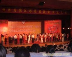 溫州禮儀策劃 專業服務與地方特色的完美融合