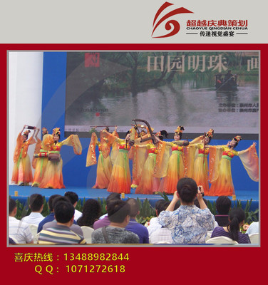 川味新生，智享未來——四川新品發布會暨產品上市推介會全案策劃與攝像服務